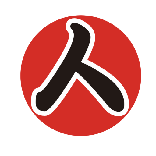 回転寿司 鮨人（すしんちゅ）